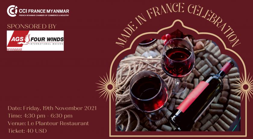 made_in_france_celebration_2