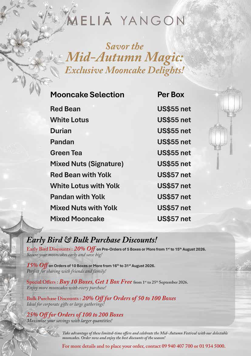 Mooncake_Flyer_A4_20260721_Melia