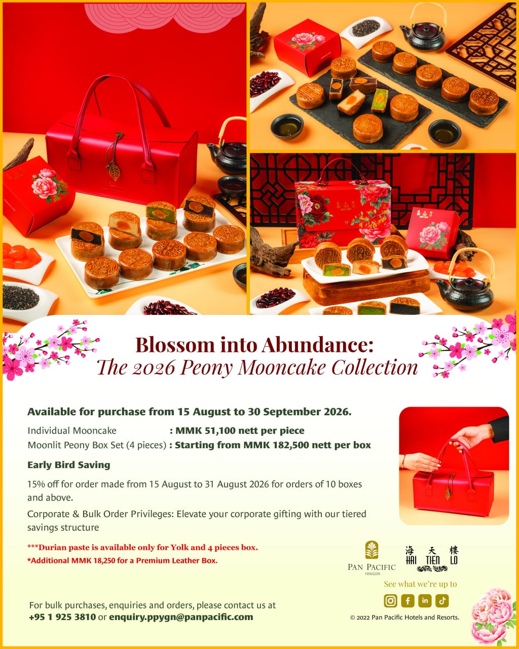 F_B_Promotion_Newsletter_Mooncake_SAM
